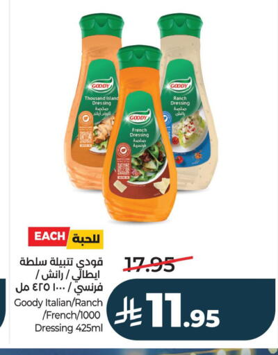 available at LULU Hypermarket in KSA, Saudi Arabia, Saudi - Jubail