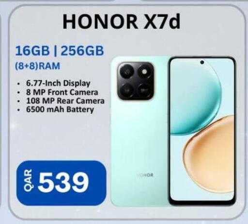 available at ماجد موبايل in قطر - الدوحة