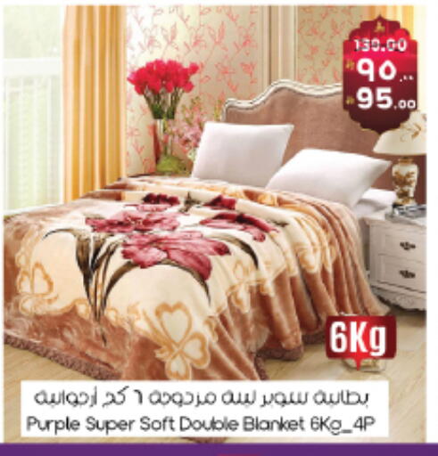 available at City Flower in KSA, Saudi Arabia, Saudi - Najran