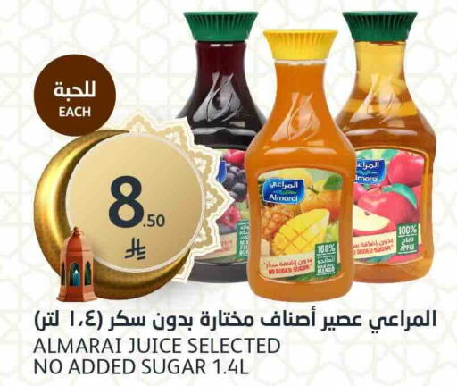 Apple available at AlJazera Shopping Center in KSA, Saudi Arabia, Saudi - Riyadh