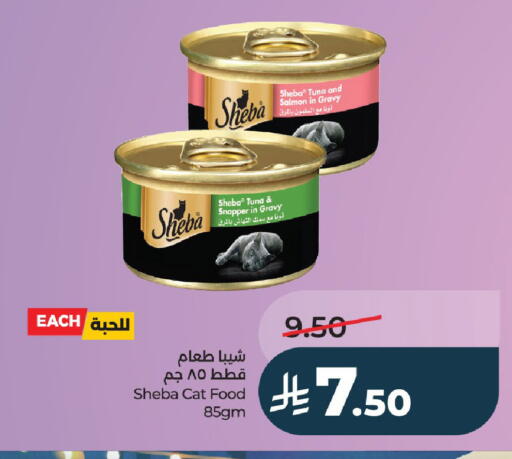 available at LULU Hypermarket in KSA, Saudi Arabia, Saudi - Hail