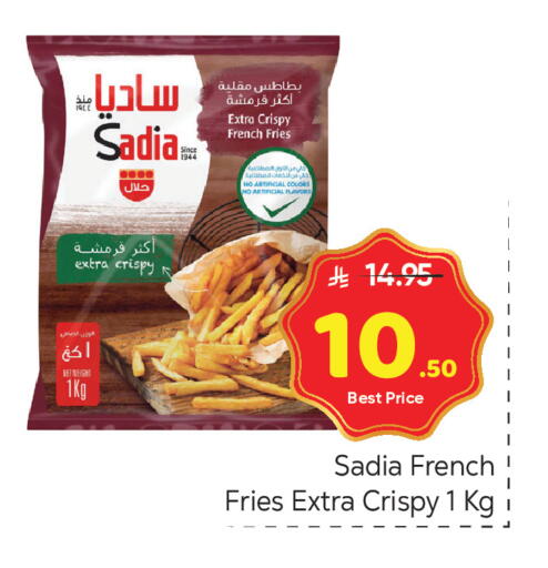 available at مكة هايبرماركت in مملكة العربية السعودية, السعودية, سعودية - الرياض