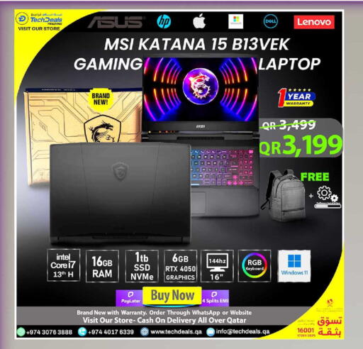 available at Tech Deals Trading in Qatar - Al Shamal