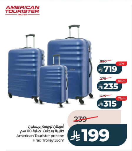 available at LULU Hypermarket in KSA, Saudi Arabia, Saudi - Unayzah