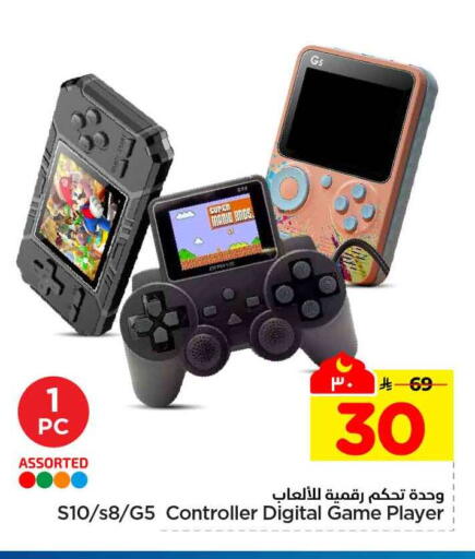 available at Hyper Al Wafa in KSA, Saudi Arabia, Saudi - Jeddah