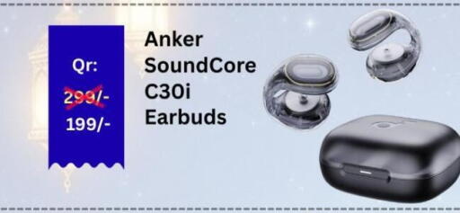 available at Majid Mobile Shop in Qatar - Al Daayen