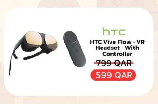 available at QATAR MOBILES in Qatar - Al Daayen