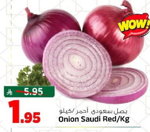 Onion from Saudi Arabia available at Al Madina Hypermarket in KSA, Saudi Arabia, Saudi - Riyadh