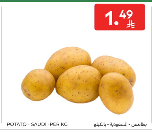 Potato from Saudi Arabia available at Carrefour in KSA, Saudi Arabia, Saudi - Dammam
