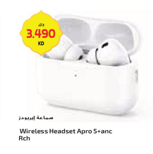 available at جراند كوستو in الكويت - محافظة الأحمدي