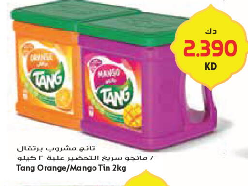 Mango Orange available at Grand Costo in Kuwait - Kuwait City