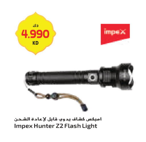 available at Grand Costo in Kuwait - Ahmadi Governorate