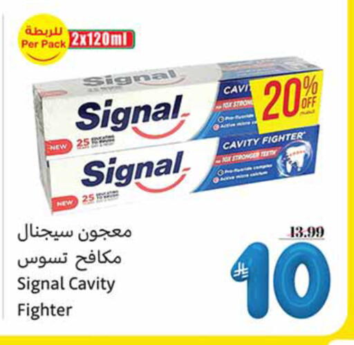 available at أسواق عبد الله العثيم in مملكة العربية السعودية, السعودية, سعودية - المجمعة
