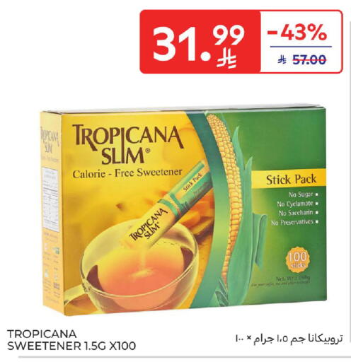 available at Carrefour in KSA, Saudi Arabia, Saudi - Medina