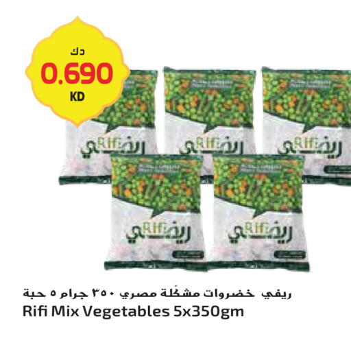 available at جراند هايبر in الكويت - محافظة الجهراء