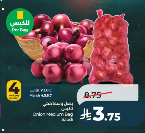 Onion from Saudi Arabia available at LULU Hypermarket in KSA, Saudi Arabia, Saudi - Dammam
