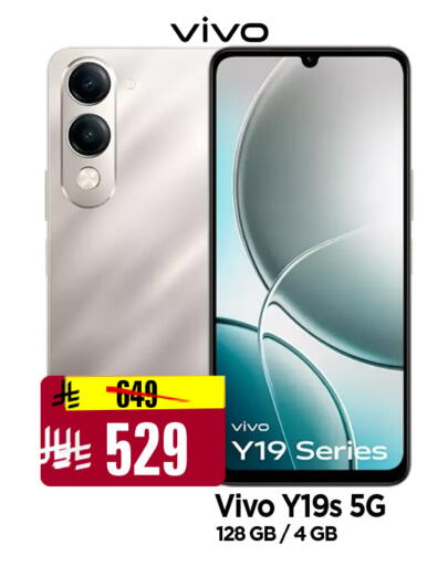 available at Al Madina Hypermarket in KSA, Saudi Arabia, Saudi - Riyadh