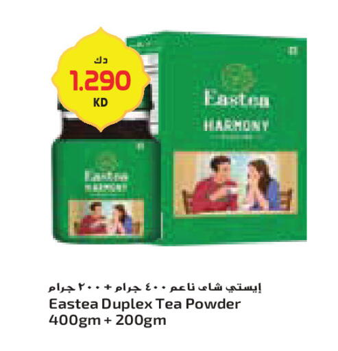 available at Grand Costo in Kuwait - Ahmadi Governorate