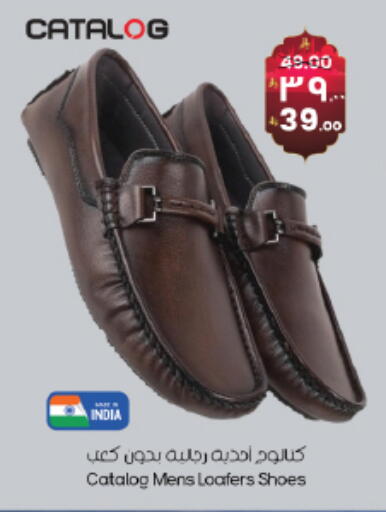 available at City Flower in KSA, Saudi Arabia, Saudi - Najran