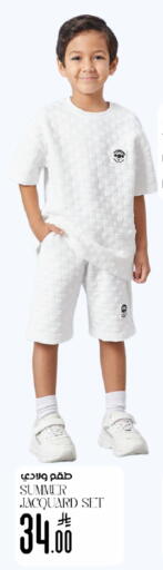 available at ستي فلاور in مملكة العربية السعودية, السعودية, سعودية - الجبيل‎