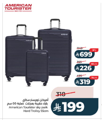 available at LULU Hypermarket in KSA, Saudi Arabia, Saudi - Jeddah