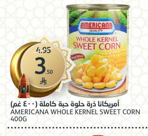 available at AlJazera Shopping Center in KSA, Saudi Arabia, Saudi - Riyadh