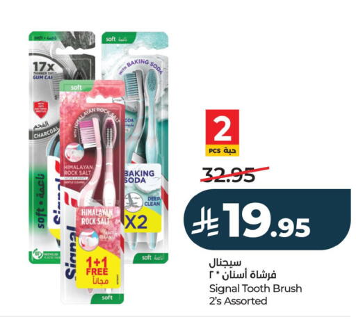 available at LULU Hypermarket in KSA, Saudi Arabia, Saudi - Saihat