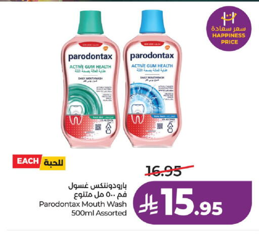 available at لولو هايبرماركت in مملكة العربية السعودية, السعودية, سعودية - الخرج