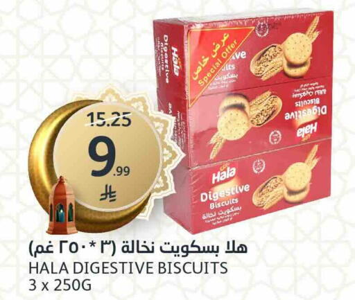 available at AlJazera Shopping Center in KSA, Saudi Arabia, Saudi - Riyadh