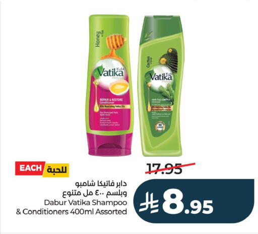available at LULU Hypermarket in KSA, Saudi Arabia, Saudi - Dammam
