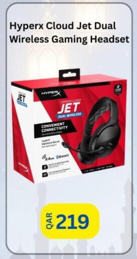 available at ماجد موبايل in قطر - الخور