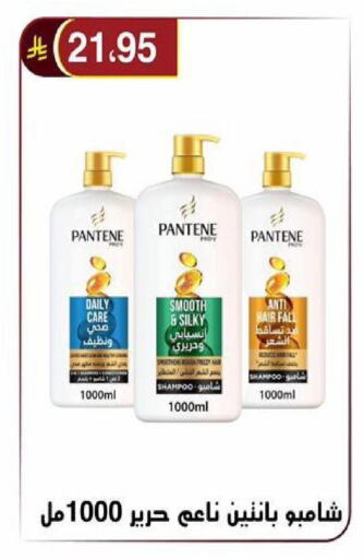 available at Al Hussain Top Up in KSA, Saudi Arabia, Saudi - Riyadh