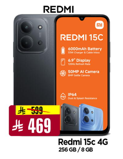 available at Al Madina Hypermarket in KSA, Saudi Arabia, Saudi - Riyadh