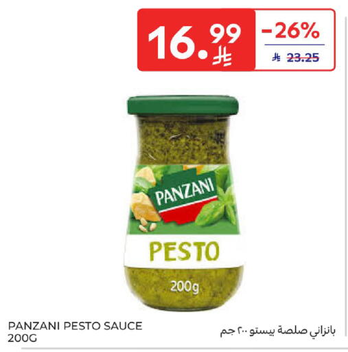 available at Carrefour in KSA, Saudi Arabia, Saudi - Medina