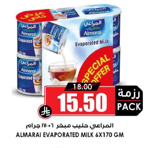 available at Prime Supermarket in KSA, Saudi Arabia, Saudi - Mecca