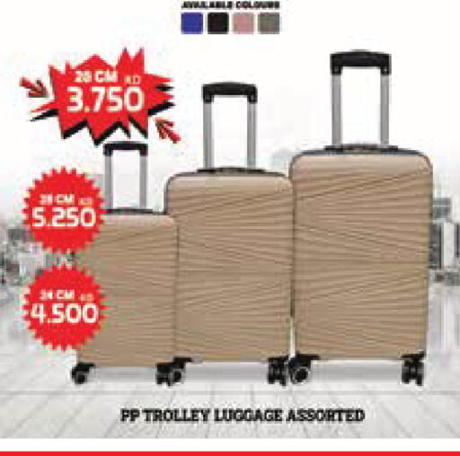 available at Grand Costo in Kuwait - Kuwait City