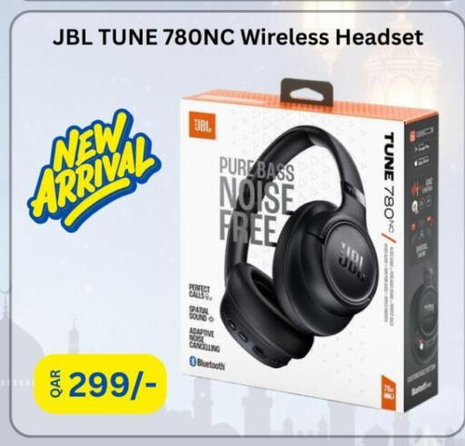 available at ماجد موبايل in قطر - الريان