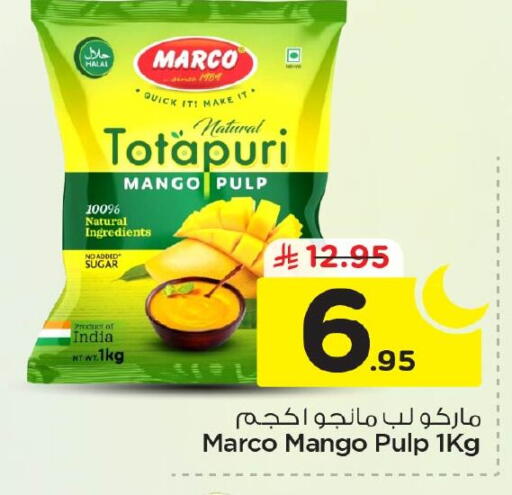 Mango available at Nesto in KSA, Saudi Arabia, Saudi - Jubail