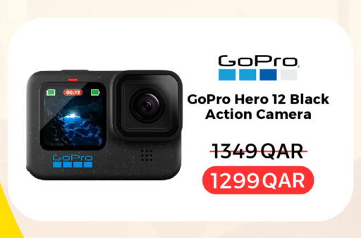 available at QATAR MOBILES in Qatar - Al-Shahaniya