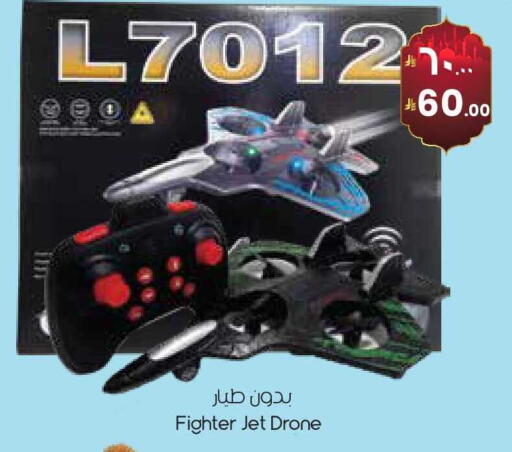 available at ستي فلاور in مملكة العربية السعودية, السعودية, سعودية - ينبع