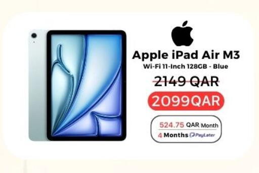Apple available at هواتف قطر in قطر - الدوحة