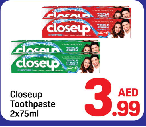 available at دي تو دي in الإمارات العربية المتحدة , الامارات - دبي