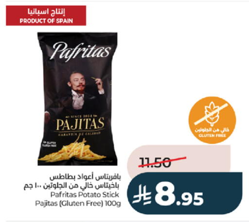Potato available at لولو هايبرماركت in مملكة العربية السعودية, السعودية, سعودية - تبوك