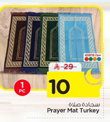 available at نستو in مملكة العربية السعودية, السعودية, سعودية - الأحساء‎