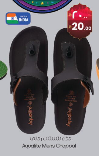 available at ستي فلاور in مملكة العربية السعودية, السعودية, سعودية - الرياض