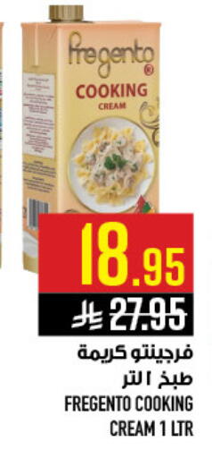 available at Abraj Hypermarket in KSA, Saudi Arabia, Saudi - Mecca