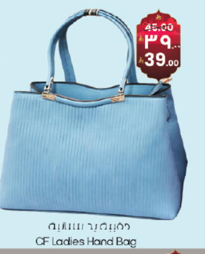 available at ستي فلاور in مملكة العربية السعودية, السعودية, سعودية - الجبيل‎