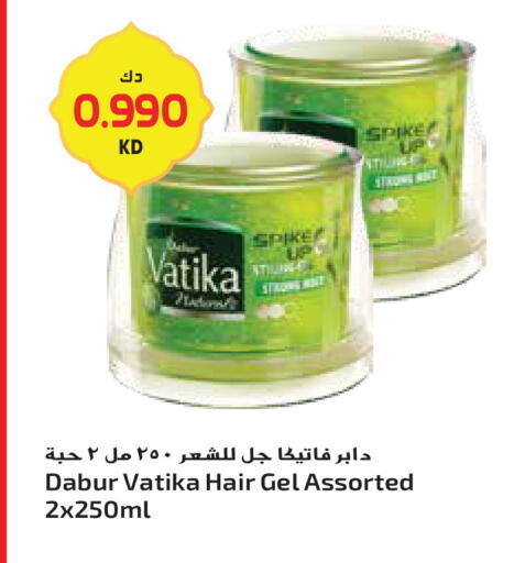 available at Grand Hyper in Kuwait - Jahra Governorate
