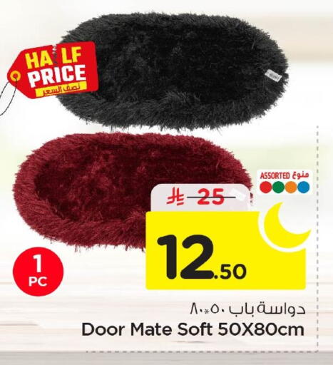 available at Nesto in KSA, Saudi Arabia, Saudi - Dammam