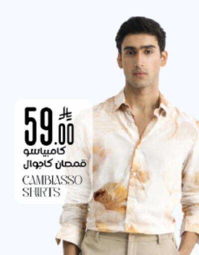 available at City Flower in KSA, Saudi Arabia, Saudi - Sakaka